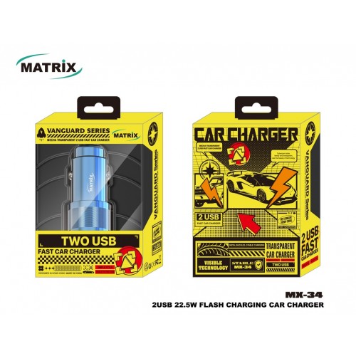 MX34 : شاحن سيارة ماتريكس فائق السرعة (MX-34) - بقوة 22.5W